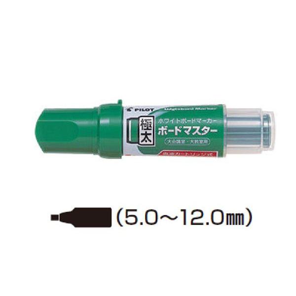 パイロット ホワイトボードマーカー 極太 WMBM-25J-G グリーン (注番5953）