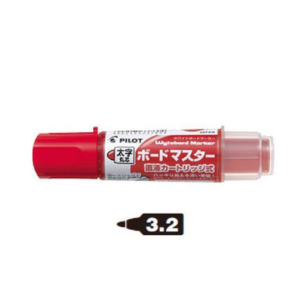 パイロット ホワイトボードマーカー 太字丸芯 WMBM-18BM-R レッド (注番2852）