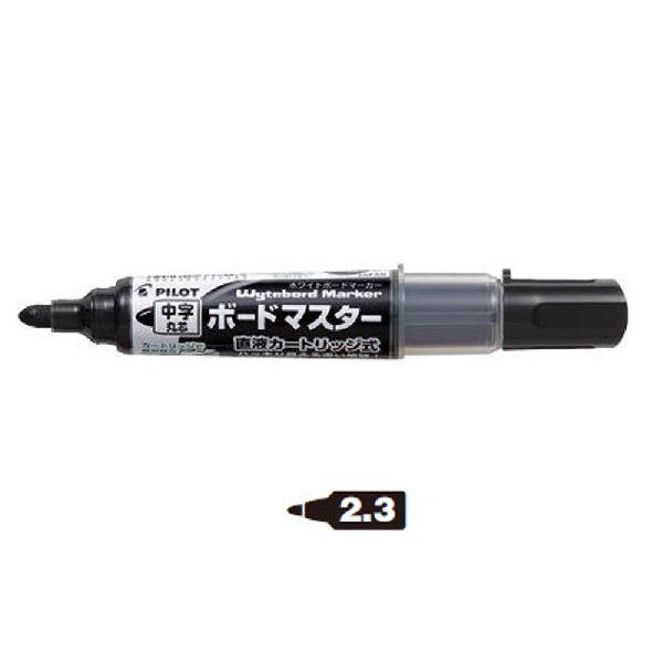 パイロット ホワイトボードマーカー 中字丸芯 WMBM-12L-B ブラック (注番2846）