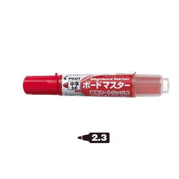 パイロット ホワイトボードマーカー 中字丸芯 WMBM-12L-R レッド (注番2847）