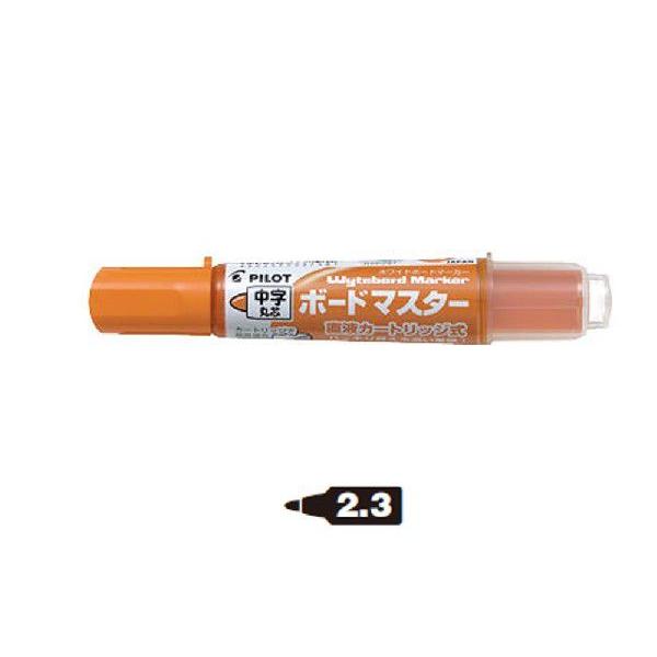 パイロット ホワイトボードマーカー 中字丸芯 WMBM-12L-O オレンジ (注番2850）