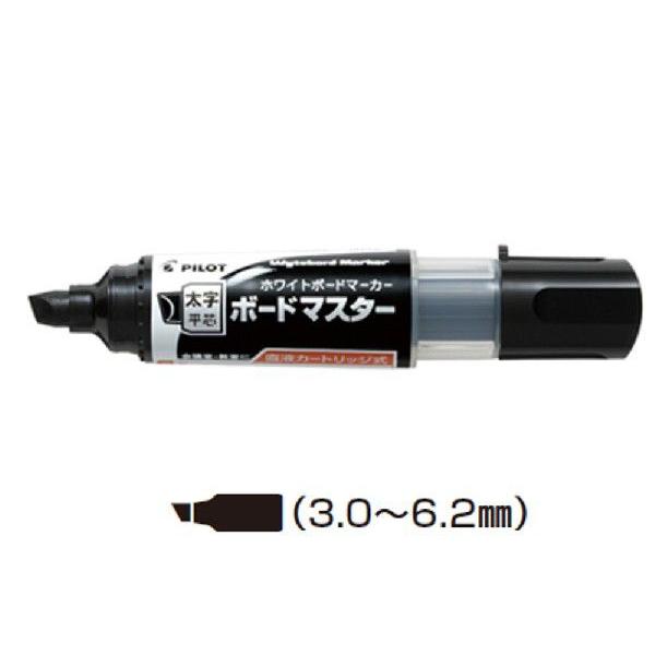 パイロット ホワイトボードマーカー 太字平芯 WMBM-18BMC-B ブラック (注番1796）