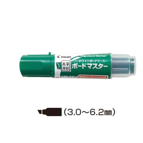 パイロット ホワイトボードマーカー 太字平芯 WMBM-18BMC-G グリーン (注番1799）