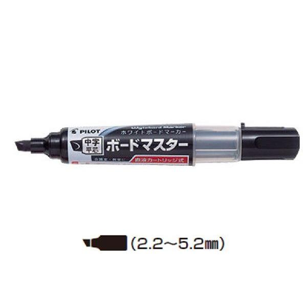 パイロット ホワイトボードマーカー 中字平芯 WMBM-12LC-B ブラック (注番5947）