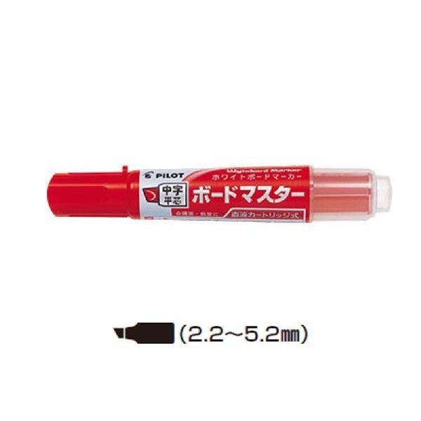 パイロット ホワイトボードマーカー 中字平芯 WMBM-12LC-R レッド (注番5951）
