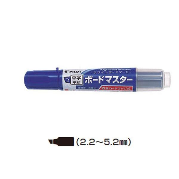 パイロット ホワイトボードマーカー 中字平芯 WMBM-12LC-L ブルー (注番5949）