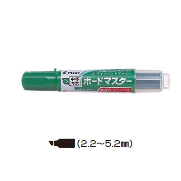 パイロット ホワイトボードマーカー 中字平芯 WMBM-12LC-G グリーン (注番5948）