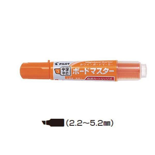 パイロット ホワイトボードマーカー 中字平芯 WMBM-12LC-O オレンジ (注番5950）
