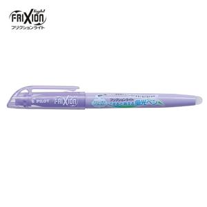 ピロット　様 パイロット フリクションライト蛍光ペン SFL-10SL-V バイオレット (注