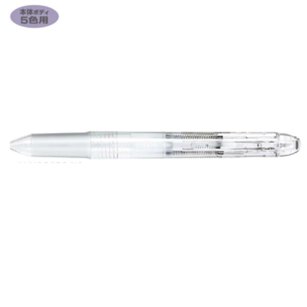 ハイテックCコレト本体ボディ 5色用 LHKCG25C-NC ノンカラー (注番4175）