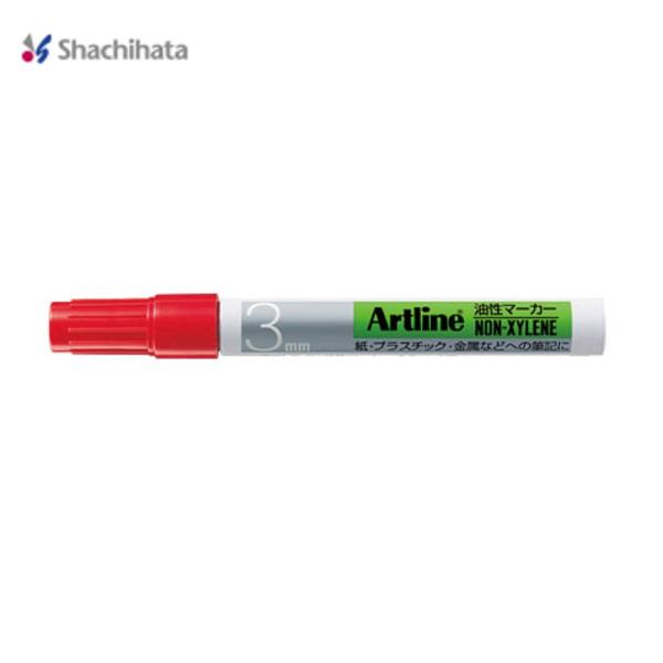アートライン 丸3「K-70」赤