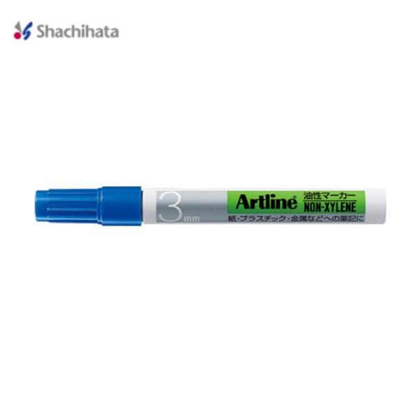 アートライン 丸3「K-70」青