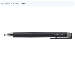 PILOT ジュースアップ LJP-20S3-B...の商品画像