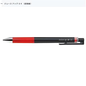 PILOT（パイロット） ボールペン ジュースアップ 04 赤 インク色：赤