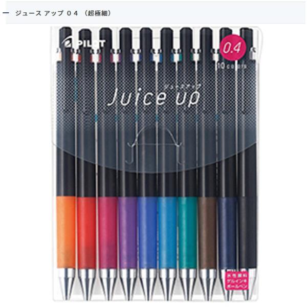 PILOT ジュースアップ LJP200S4-10C 10色セット（0.4） (注番1716）