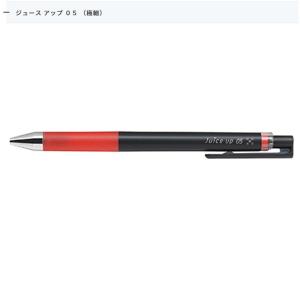 PILOT（パイロット） ボールペン ジュースアップ 04 赤 インク色：赤
