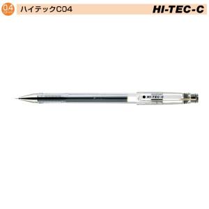 パイロット ハイテックC04 LH-20C4-B...の商品画像