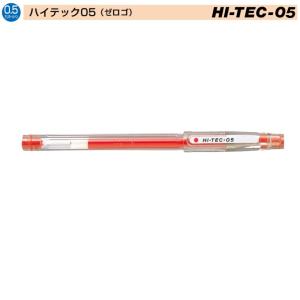 パイロット ハイテックC05 LH-20C5-R レッド｜sbd