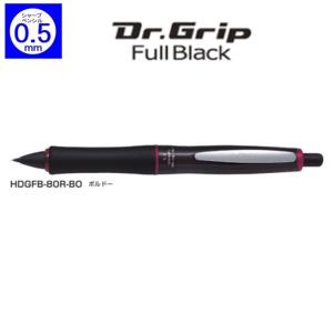 PILOT　0,5CUSTOM シャープペン PILOT（パイロット） シャープペン替芯 シャープ芯 ネオックスG05 2B 3