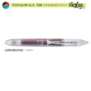 T*U様 ボールペン tombow トンボ zoom101 ズーム11 TONBO（新輝合成） トンボ鉛筆 TOMBOW Design Collection （水性