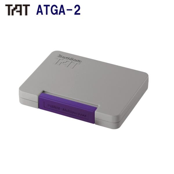 シャチハタ タート本体 ATGA-2-V 中型 紫