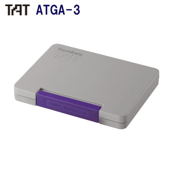 シャチハタ タート本体 ATGA-3-V 大型 紫