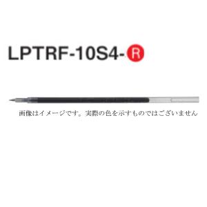 PILOT ジュースアップ3・4替芯 LPTRF-10S4-R 赤 (注番16458）