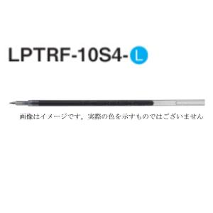 PILOT ジュースアップ3・4替芯 LPTRF-10S4-L 青 (注番16457）