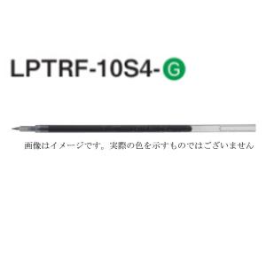 PILOT ジュースアップ3・4替芯 LPTRF...の商品画像