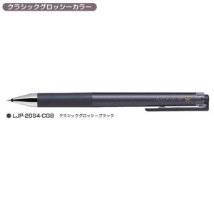 PILOT ジュースアップ LJP-20S4-CGB 0.4 クラシックグロッシーブラック｜sbd