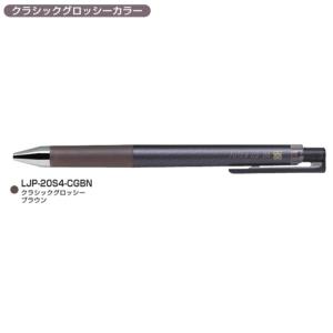 PILOT ジュースアップ LJP-20S4-CGBN 0.4 クラシックグロッシーブラウン｜sbd