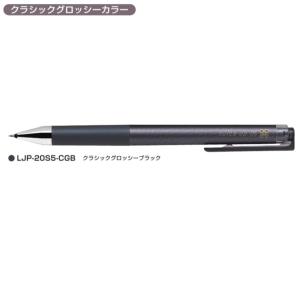 PILOT ジュースアップ LJP-20S5-CGB 0.5 クラシックグロッシーブラック ボールペンの商品画像
