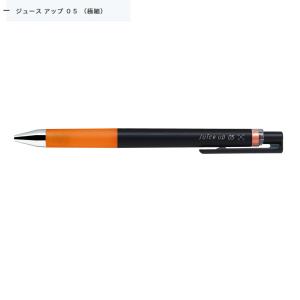 PILOT ジュースアップ LJP-20S5-O 0.5 オレンジ｜sbd