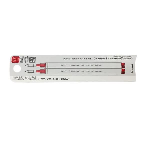 フリクションボールノックゾーン 替芯 LFBKRF50F-2R　0.7赤2本入り (注番6802）
