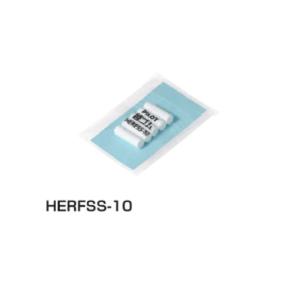 パイロット シャープペン替ゴム HERFSS-10｜sbd