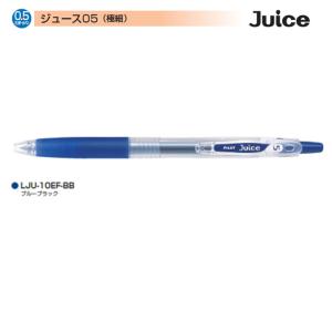 PILOT ジュース LJU-10EF-BB ブルーブラック (0.5) (注番7174）