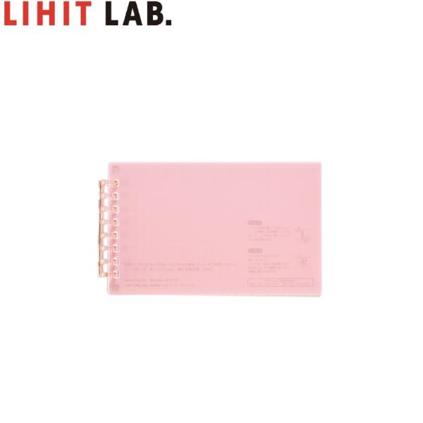 リヒトラブ オープンリングノート N2721-12 ピンク（メモＬサイズ）