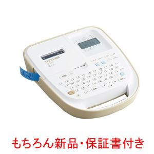 KING JIM キングジム「テプラ」PRO用 テプラテープ／SS12KL 白