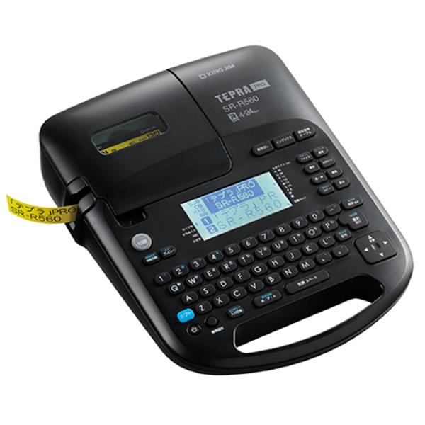 キングジム テプラPRO SR-R560　