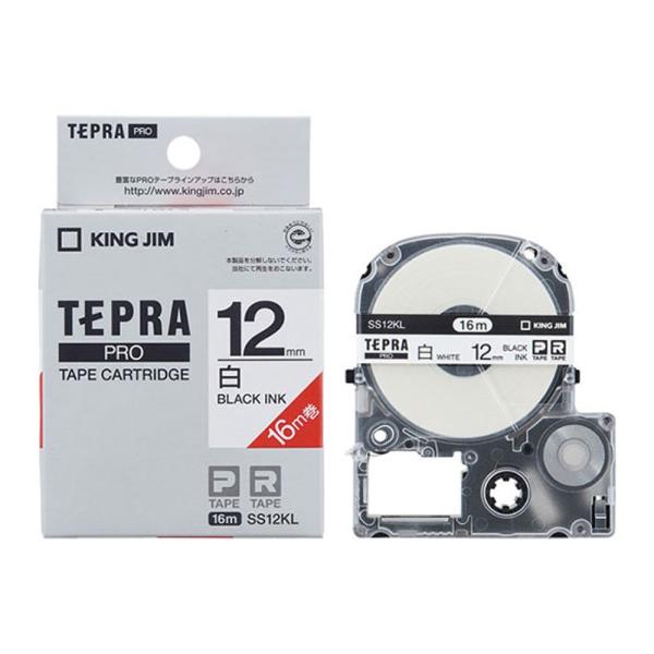 テプラPROテープ 12mm幅ロング SS12KL 白ラベル/黒文字