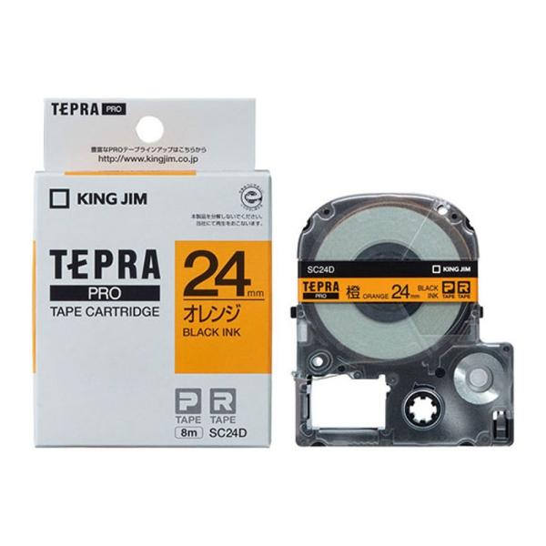 テプラPROテープ 24mm幅 SC24D オレンジラベル/黒文字