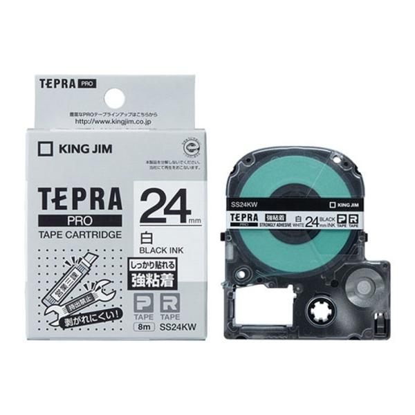 テプラPROテープ 24mm 強粘着 SS24KW 白/黒文字