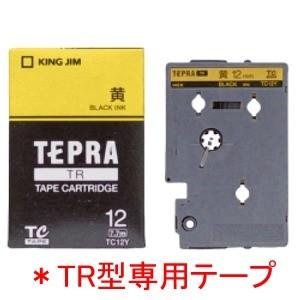 テプラTRテープ 12mm幅「TC12Y」黄テープ/黒文字｜sbd