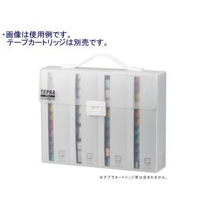 キングジム「SR4TH」テープ用ケース...