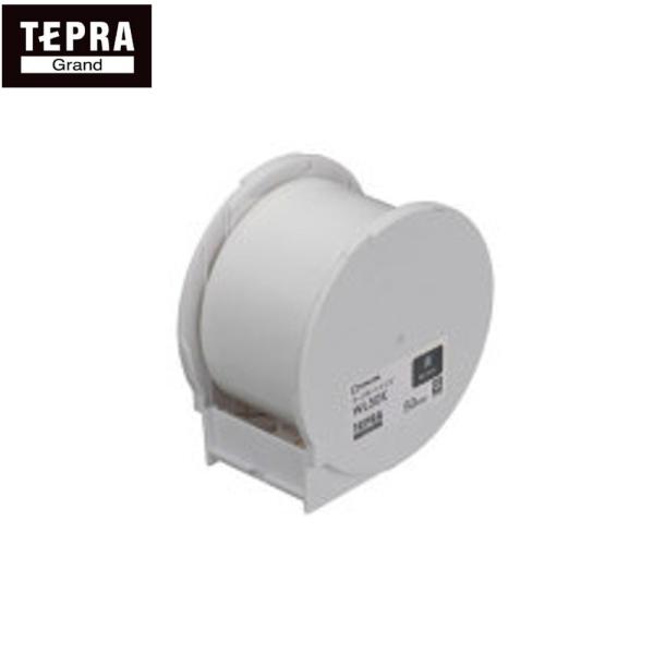 テプラGrand テープカートリッジ「WL50K」黒50mm幅