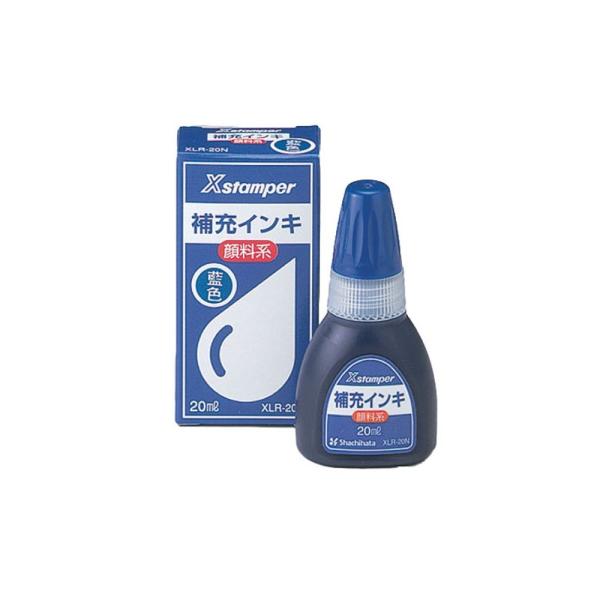シャチハタ インク XLR-20N 藍