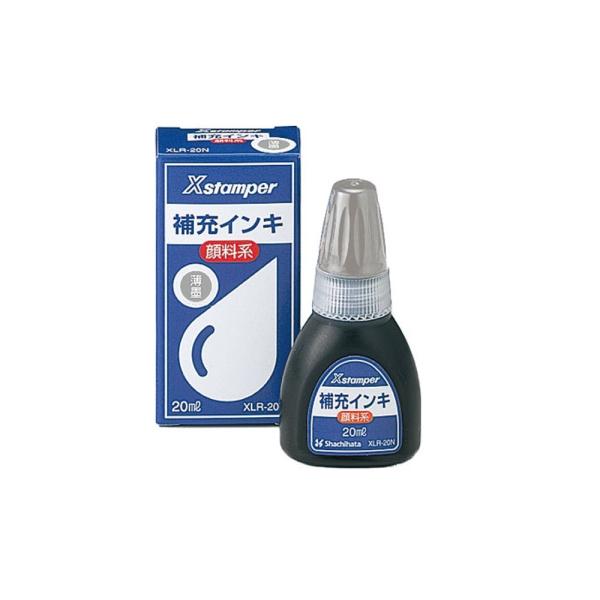 シャチハタ インク XLR-20N 薄墨