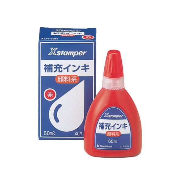シャチハタ インク XLR-60N 赤