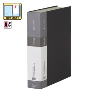 キングジム クリアーファイル ポケット60枚 136-3SP 黒 : 文具・事務