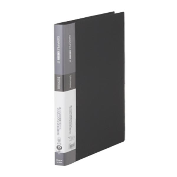 キングジム　クリアーファイル差替式 15ポケット「138SP」黒